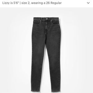 Everlane Authentic Stretch High-Rise Skinny Jeans